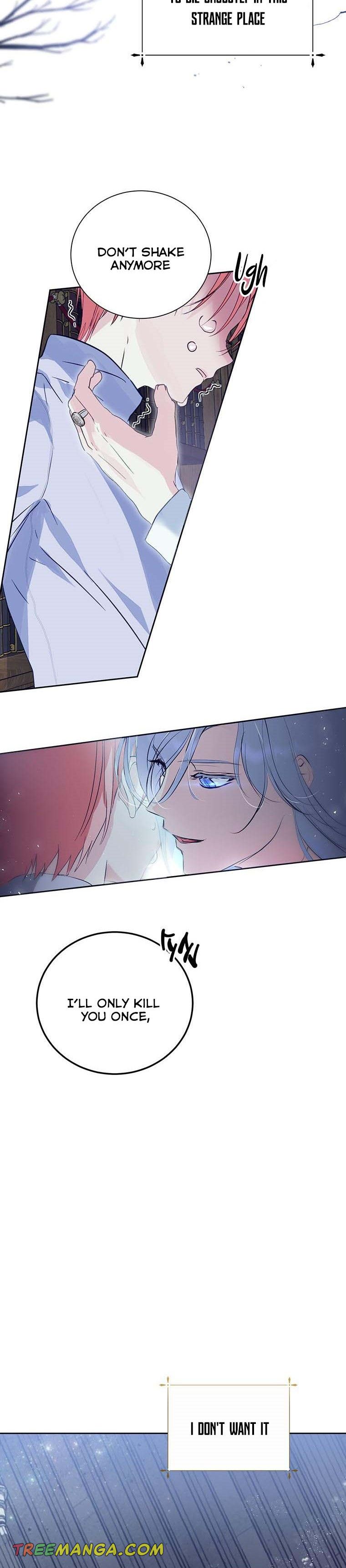 If You Remove the Kind Protagonist’s Mask Chapter 2 page 21
