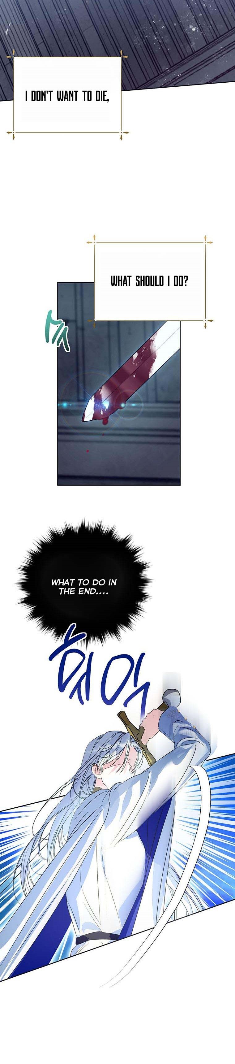 If You Remove the Kind Protagonist’s Mask Chapter 2 page 22