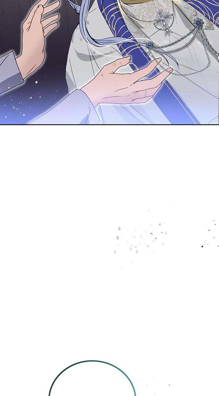 If You Remove the Kind Protagonist’s Mask Chapter 2 page 26
