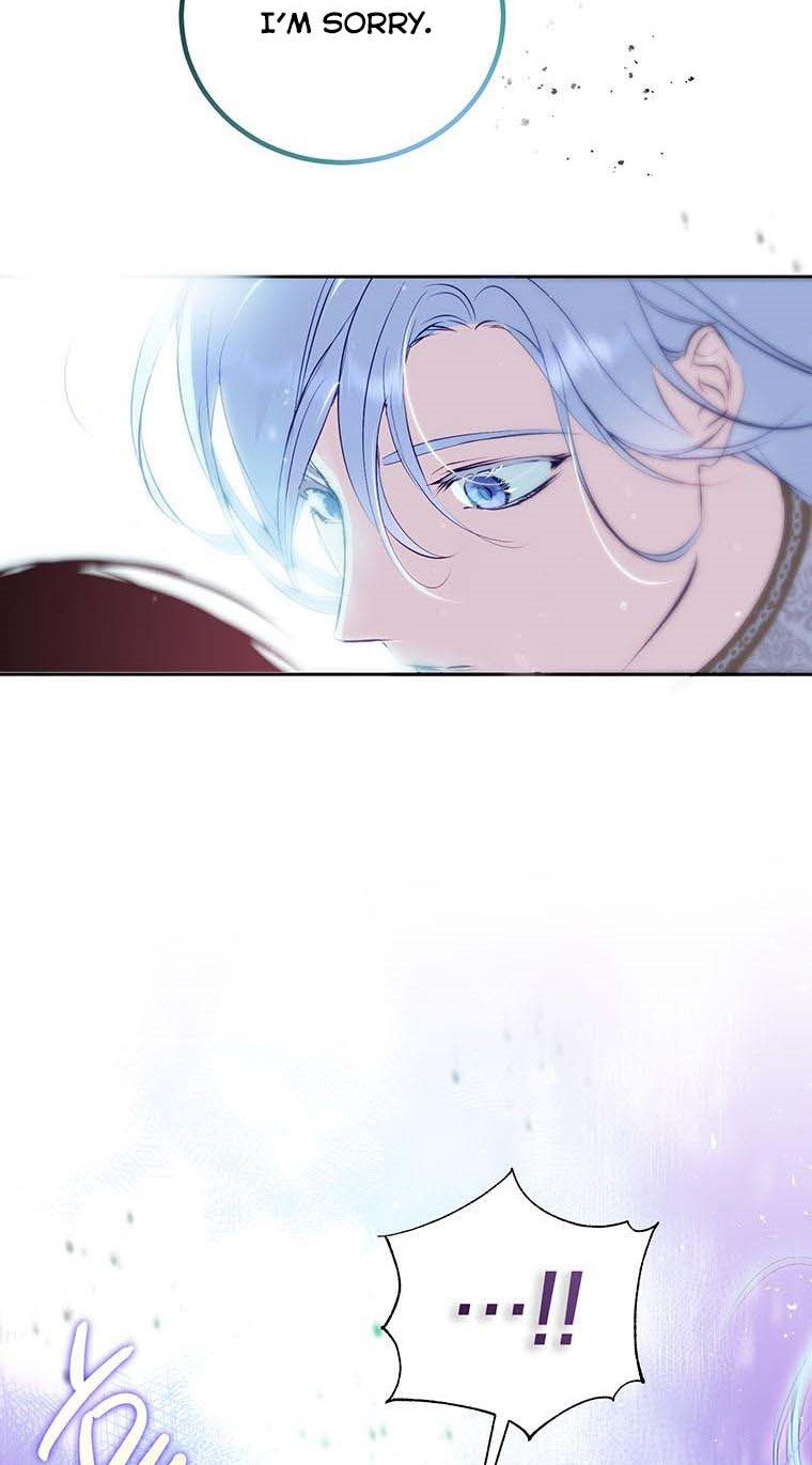 If You Remove the Kind Protagonist’s Mask Chapter 2 page 27