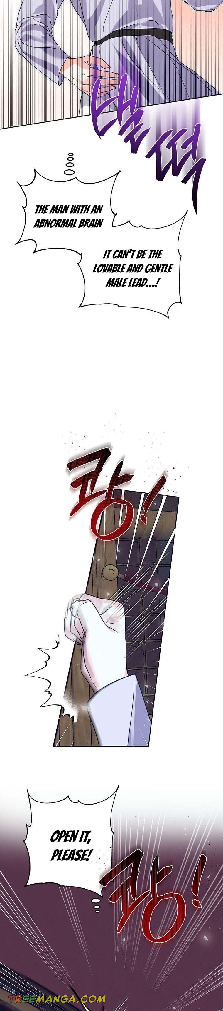 If You Remove the Kind Protagonist’s Mask Chapter 2 page 8