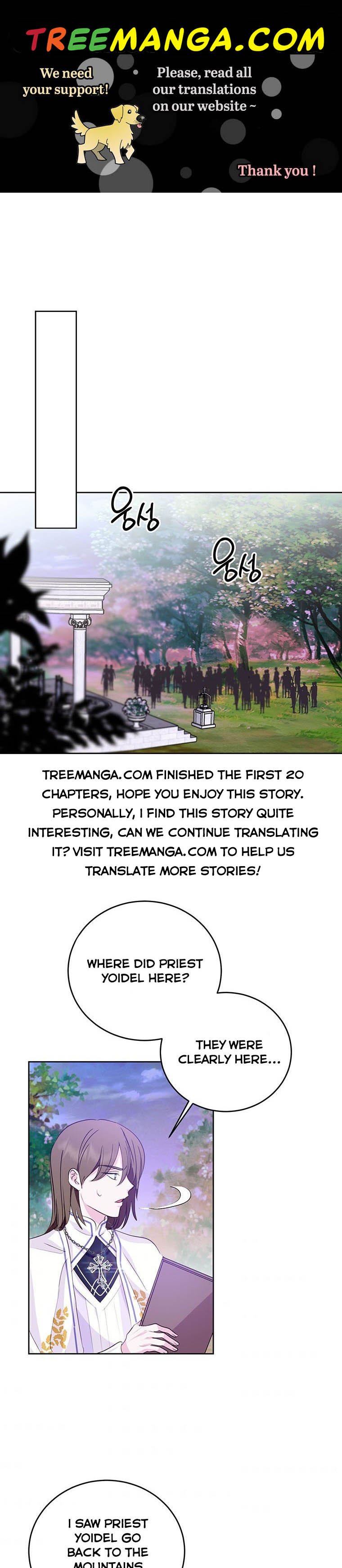 If You Remove the Kind Protagonist’s Mask Chapter 20 page 0