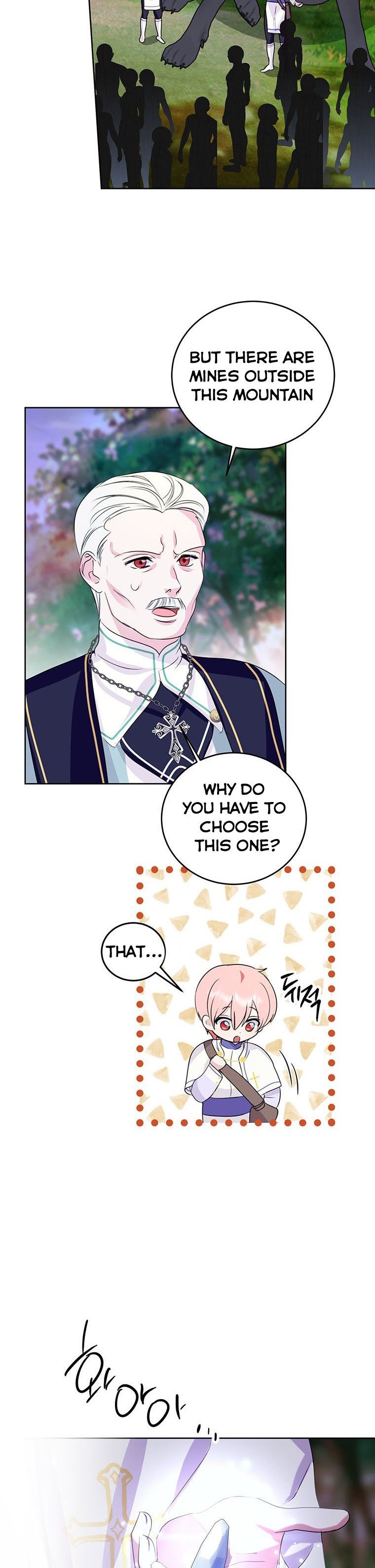 If You Remove the Kind Protagonist’s Mask Chapter 20 page 13