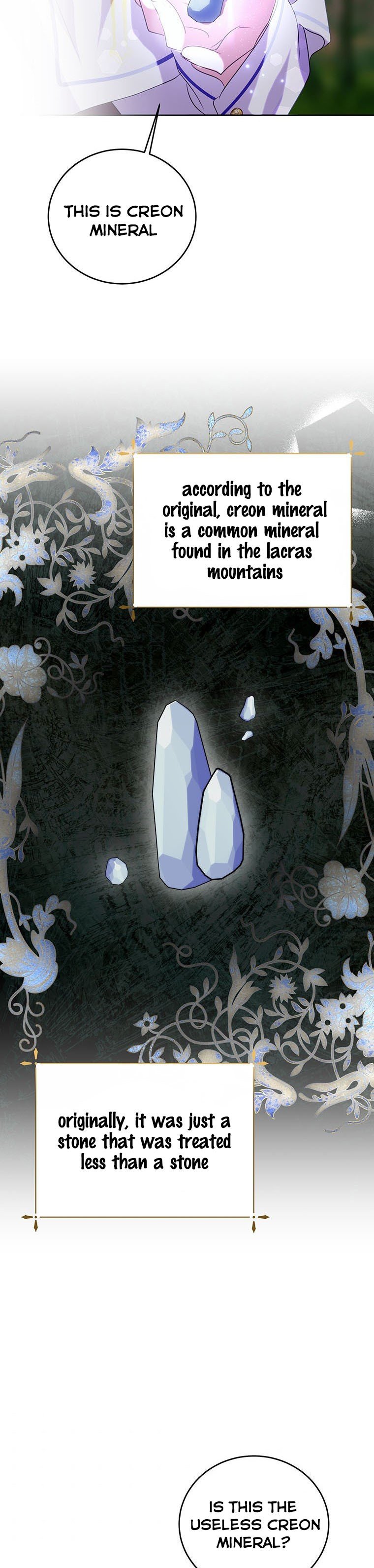 If You Remove the Kind Protagonist’s Mask Chapter 20 page 14