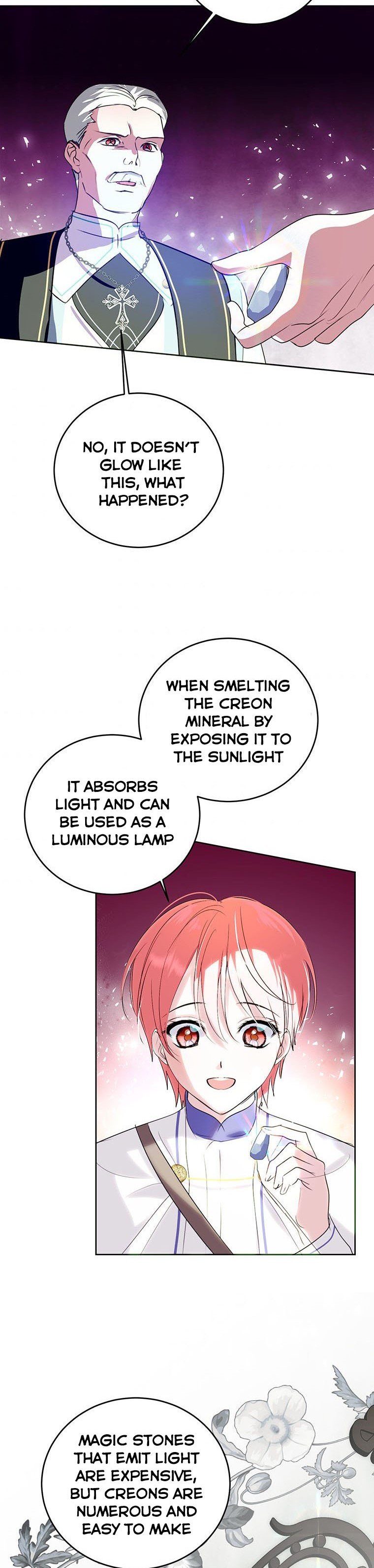 If You Remove the Kind Protagonist’s Mask Chapter 20 page 15