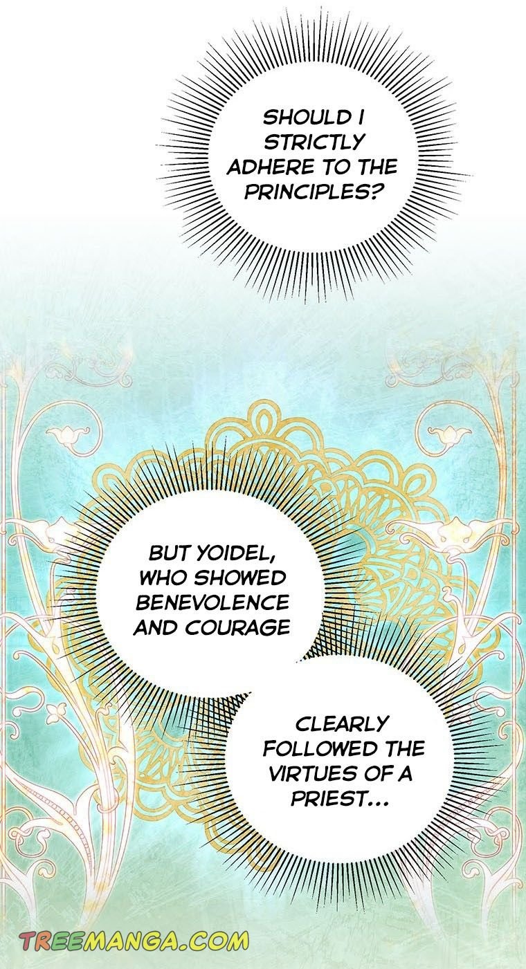 If You Remove the Kind Protagonist’s Mask Chapter 20 page 27