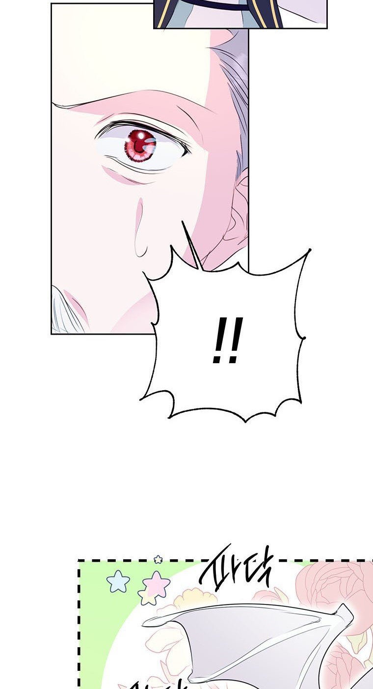 If You Remove the Kind Protagonist’s Mask Chapter 20 page 30