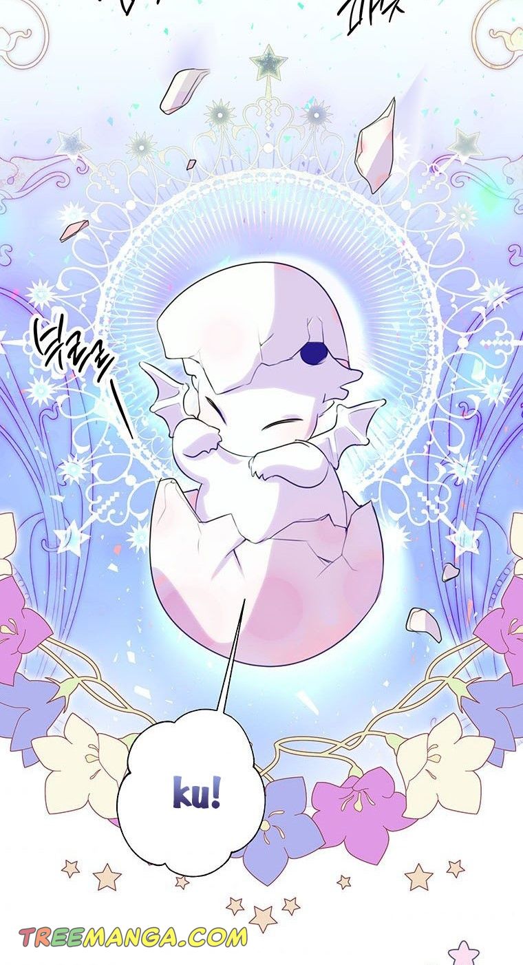 If You Remove the Kind Protagonist’s Mask Chapter 20 page 32