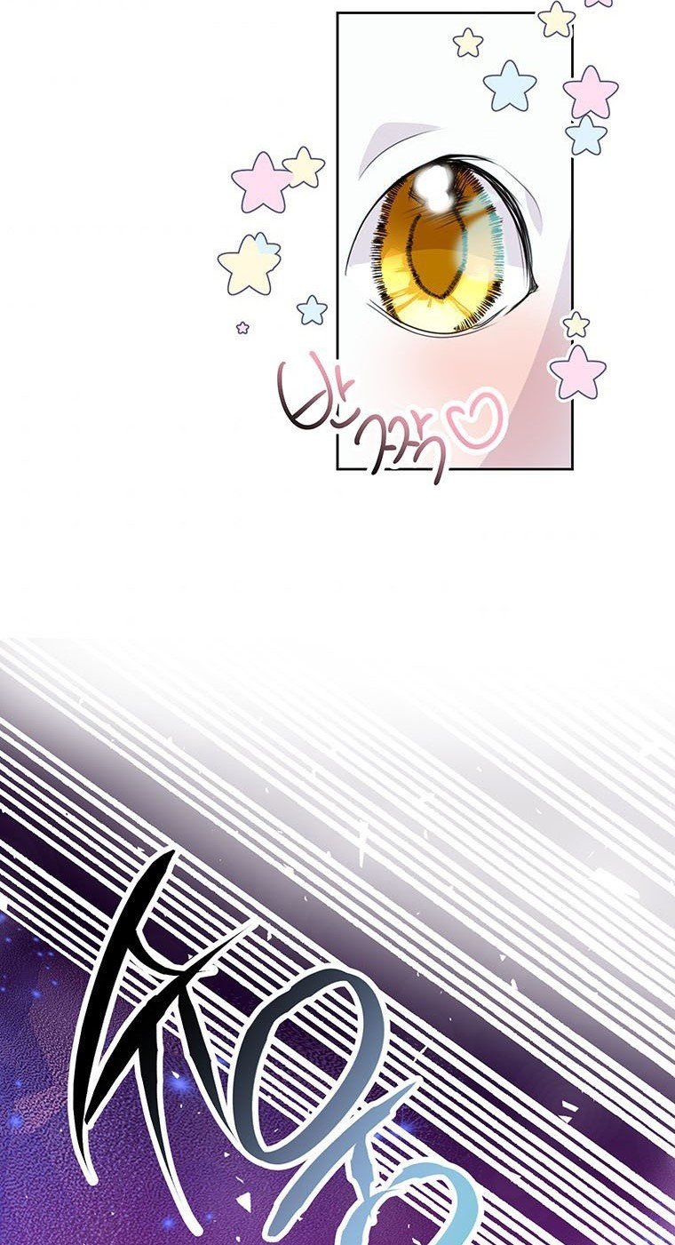 If You Remove the Kind Protagonist’s Mask Chapter 20 page 33