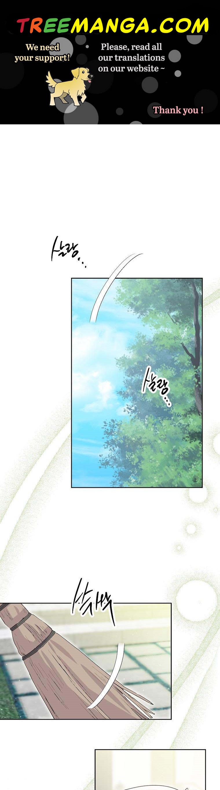 If You Remove the Kind Protagonist’s Mask Chapter 22 page 0