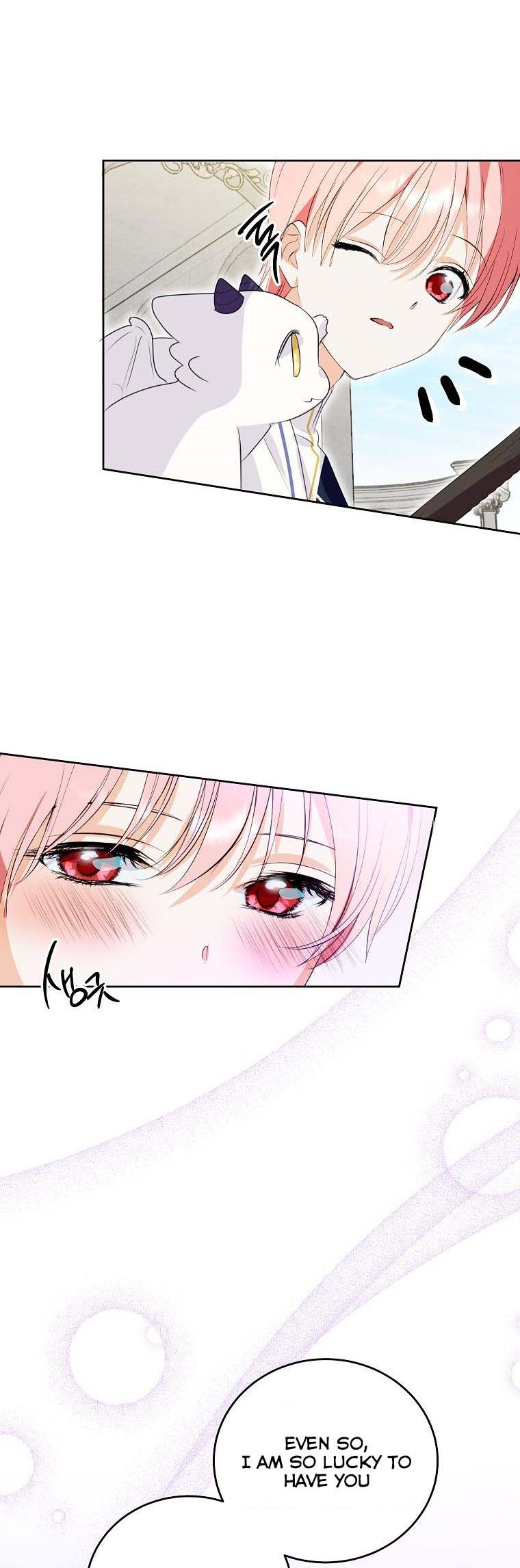 If You Remove the Kind Protagonist’s Mask Chapter 22 page 13