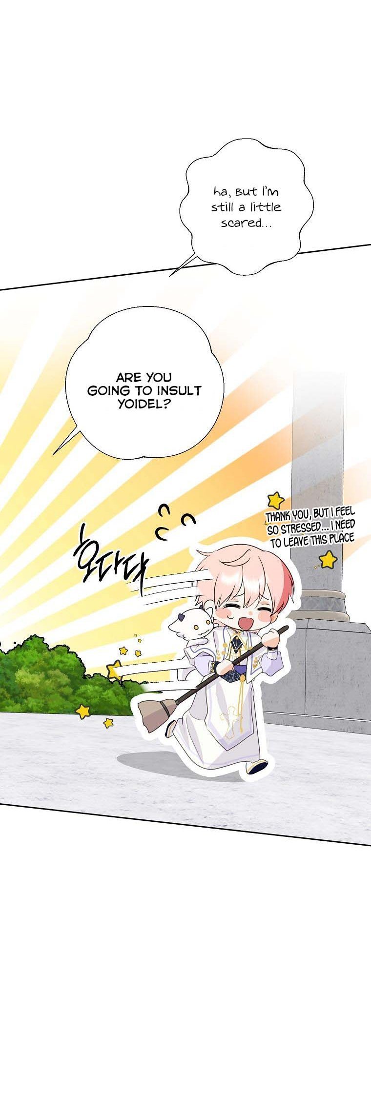 If You Remove the Kind Protagonist’s Mask Chapter 22 page 18