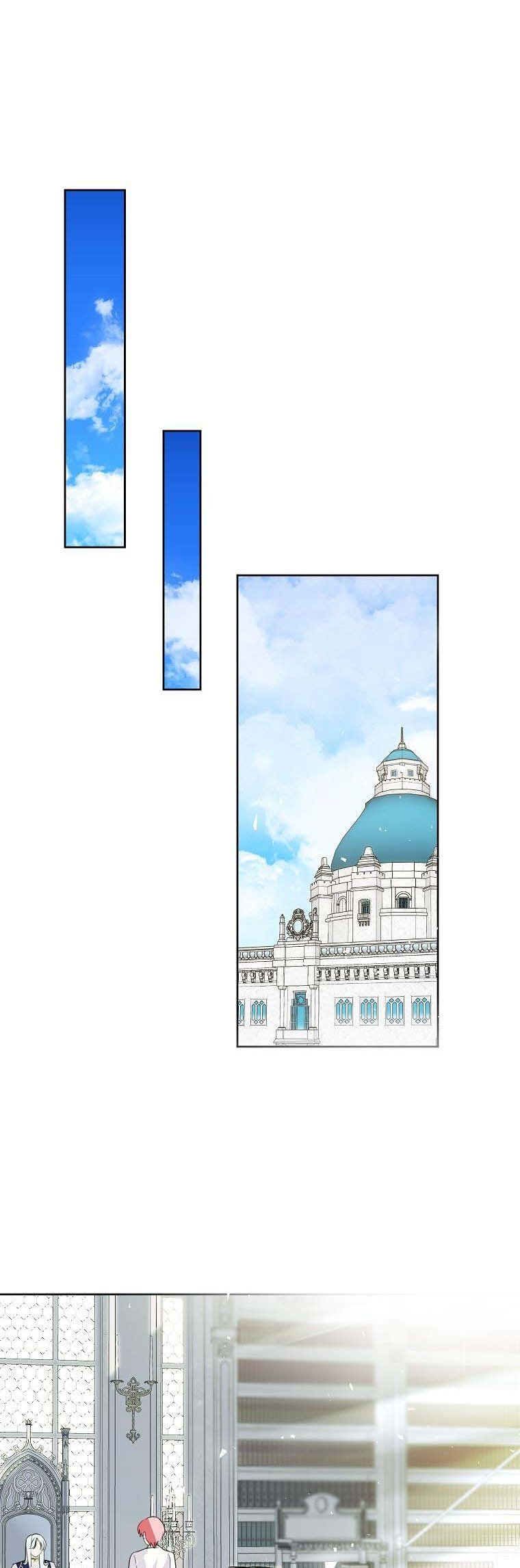 If You Remove the Kind Protagonist’s Mask Chapter 22 page 26