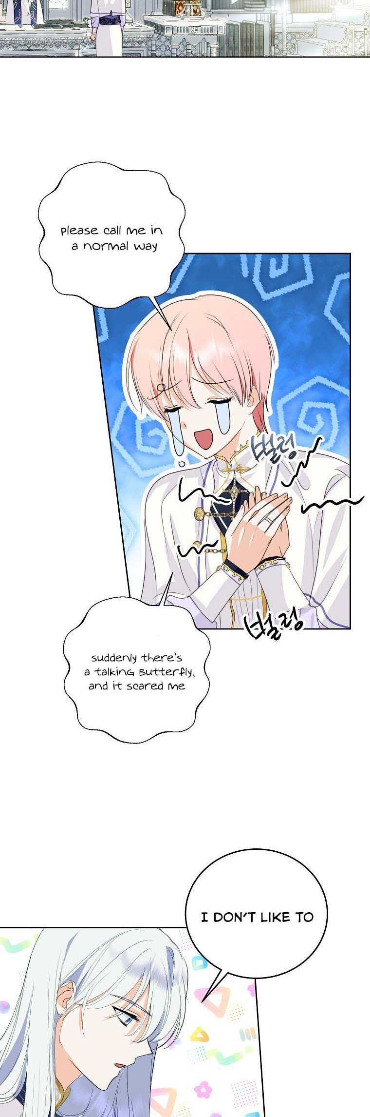 If You Remove the Kind Protagonist’s Mask Chapter 22 page 27