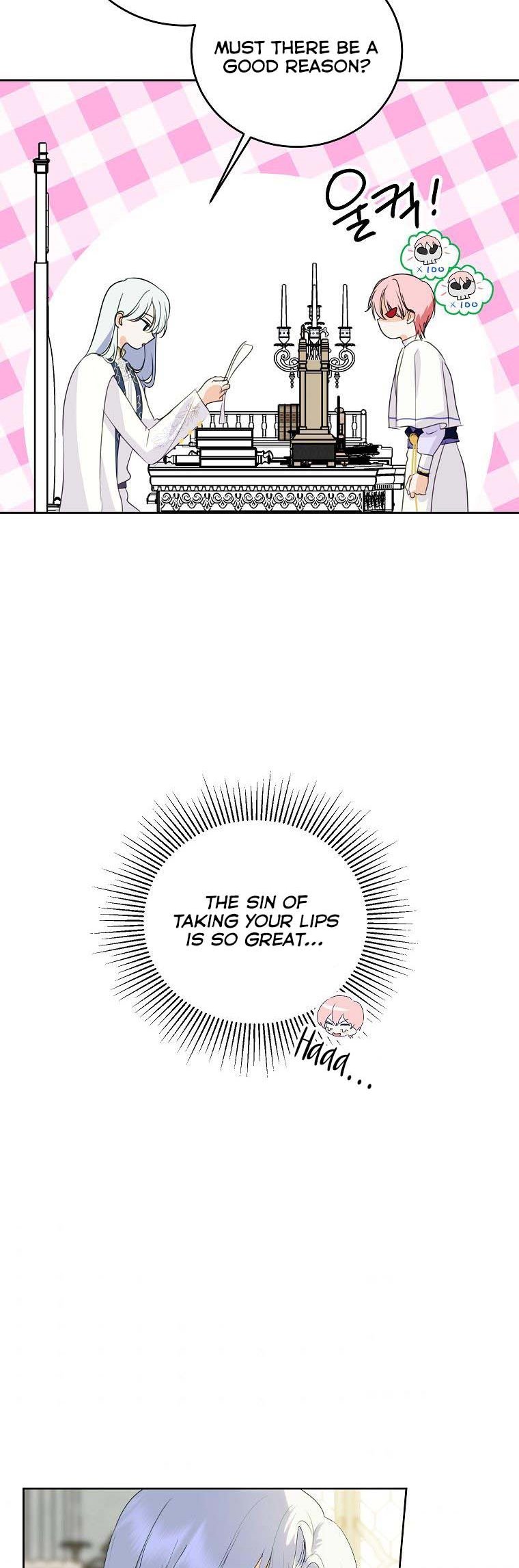 If You Remove the Kind Protagonist’s Mask Chapter 22 page 29