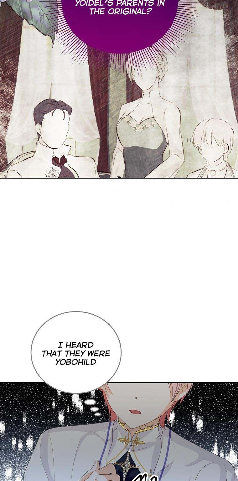 If You Remove the Kind Protagonist’s Mask Chapter 22 page 42