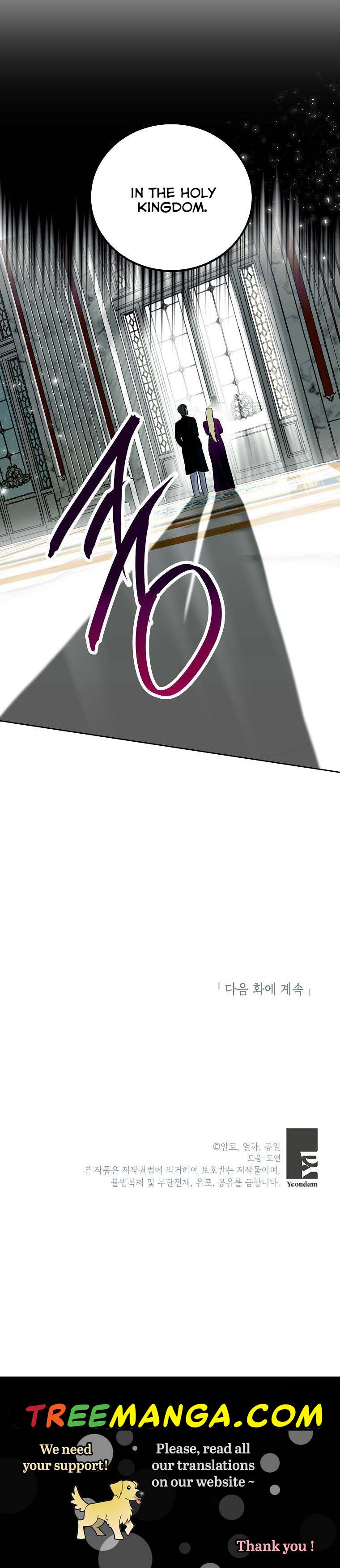 If You Remove the Kind Protagonist’s Mask Chapter 22 page 46
