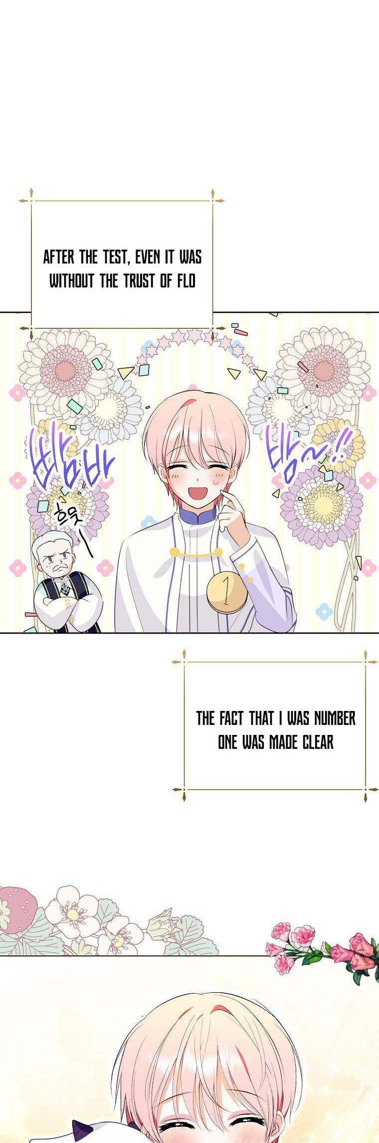 If You Remove the Kind Protagonist’s Mask Chapter 22 page 6