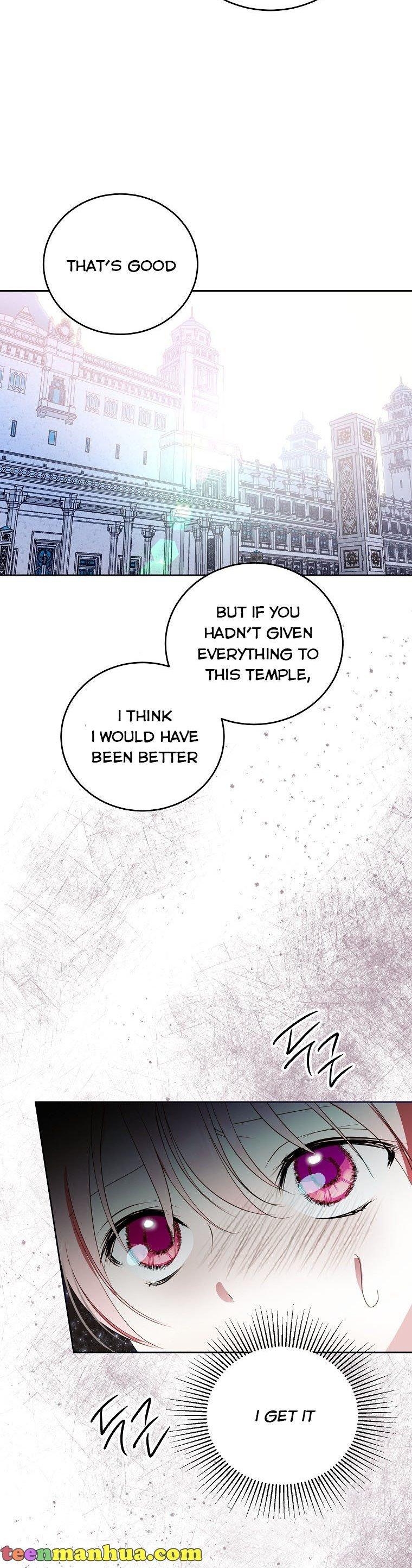 If You Remove the Kind Protagonist’s Mask Chapter 23 page 12