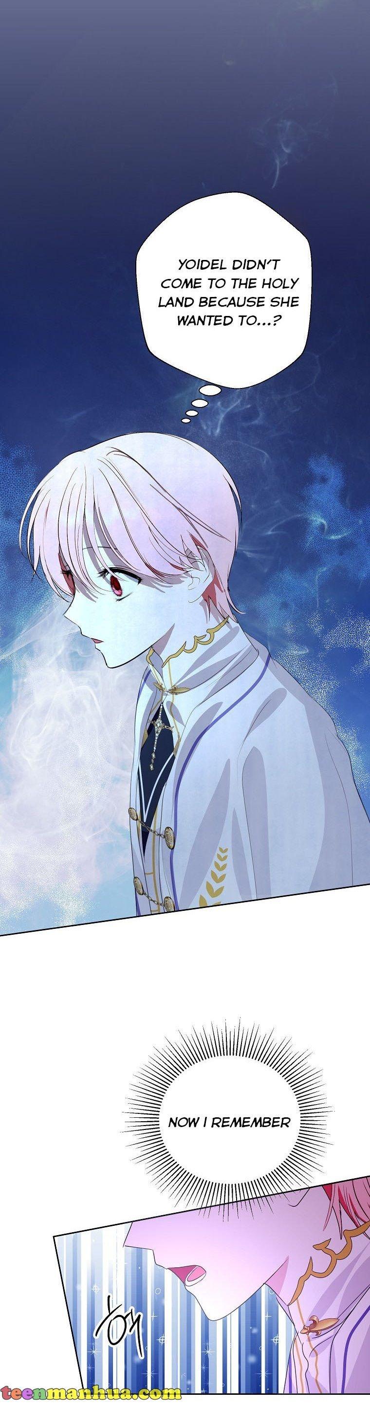 If You Remove the Kind Protagonist’s Mask Chapter 23 page 15