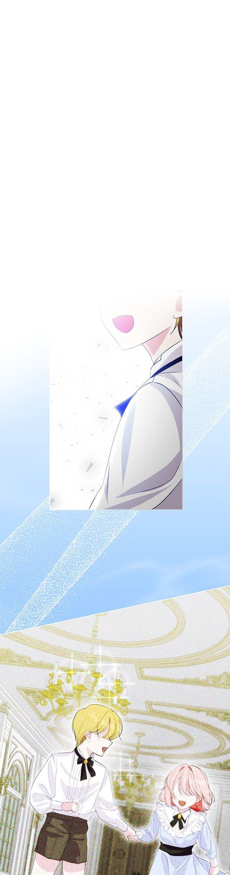If You Remove the Kind Protagonist’s Mask Chapter 23 page 26