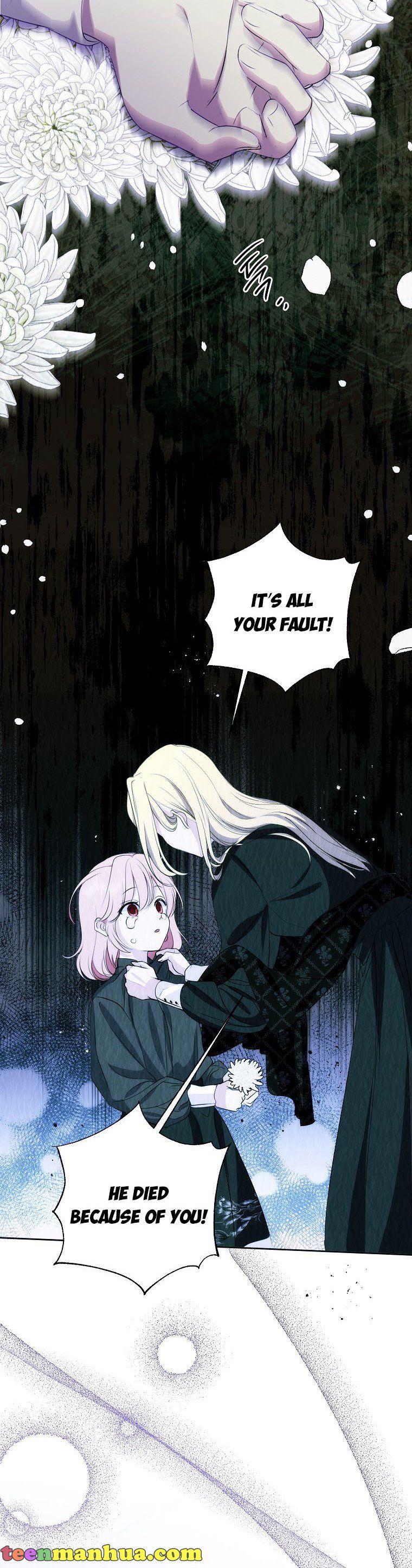 If You Remove the Kind Protagonist’s Mask Chapter 23 page 31