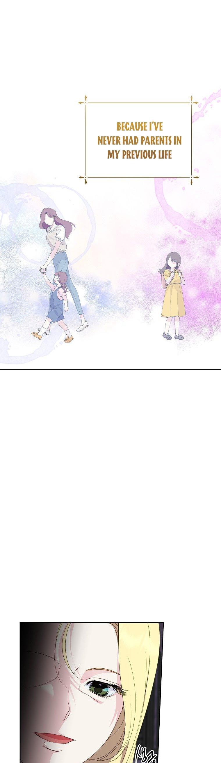 If You Remove the Kind Protagonist’s Mask Chapter 23 page 5