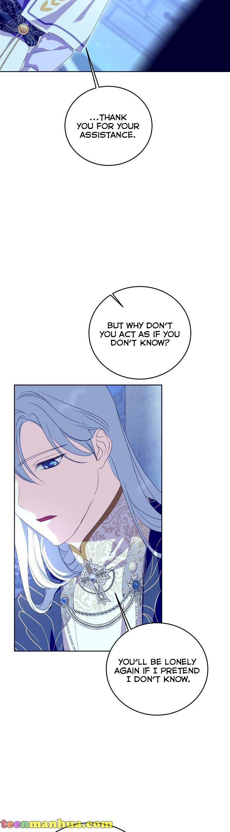 If You Remove the Kind Protagonist’s Mask Chapter 25 page 13