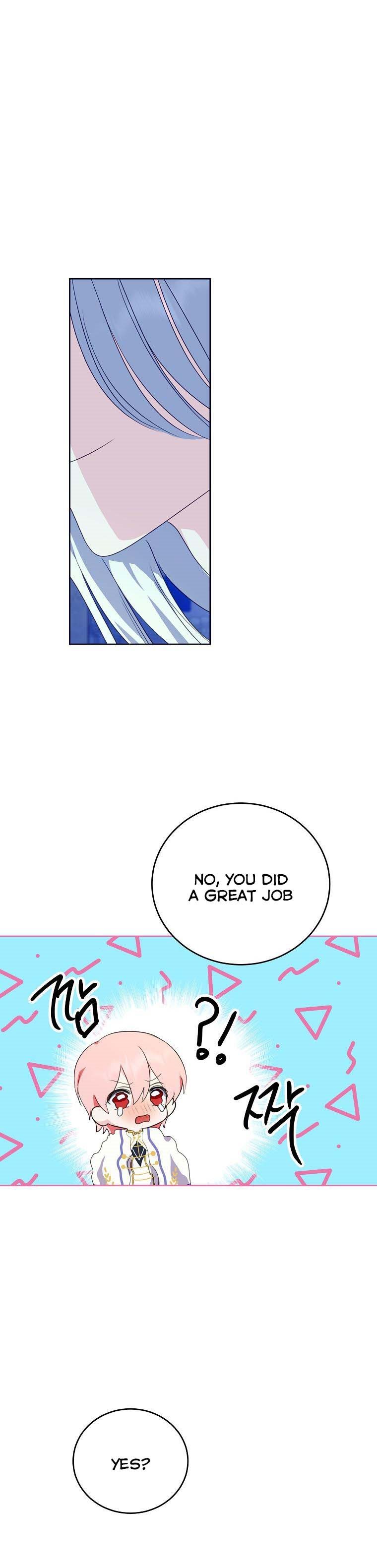 If You Remove the Kind Protagonist’s Mask Chapter 25 page 16
