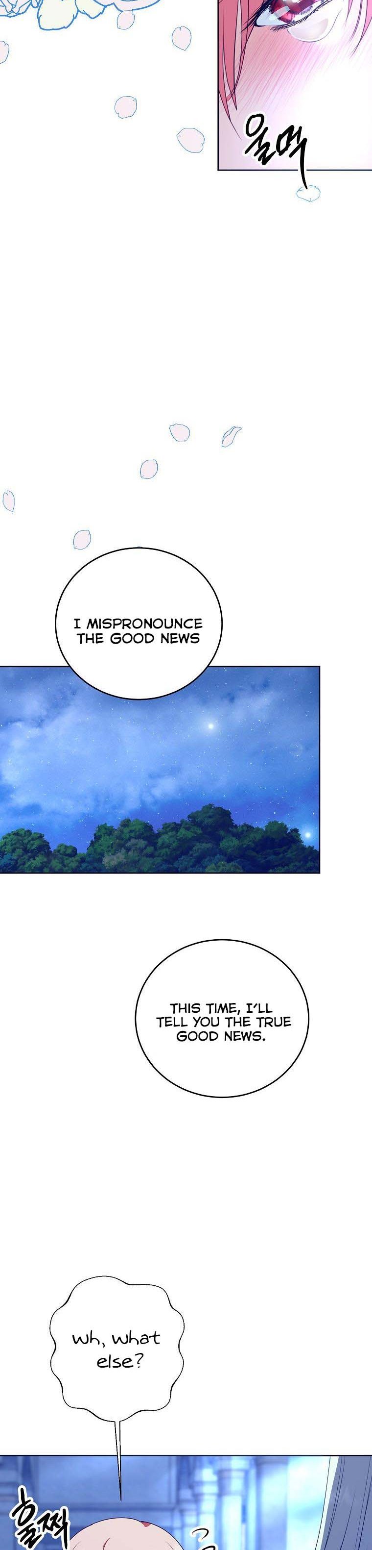 If You Remove the Kind Protagonist’s Mask Chapter 25 page 18