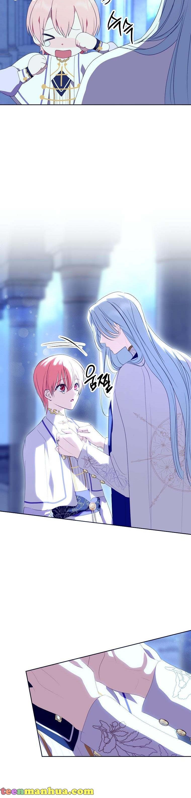 If You Remove the Kind Protagonist’s Mask Chapter 25 page 19