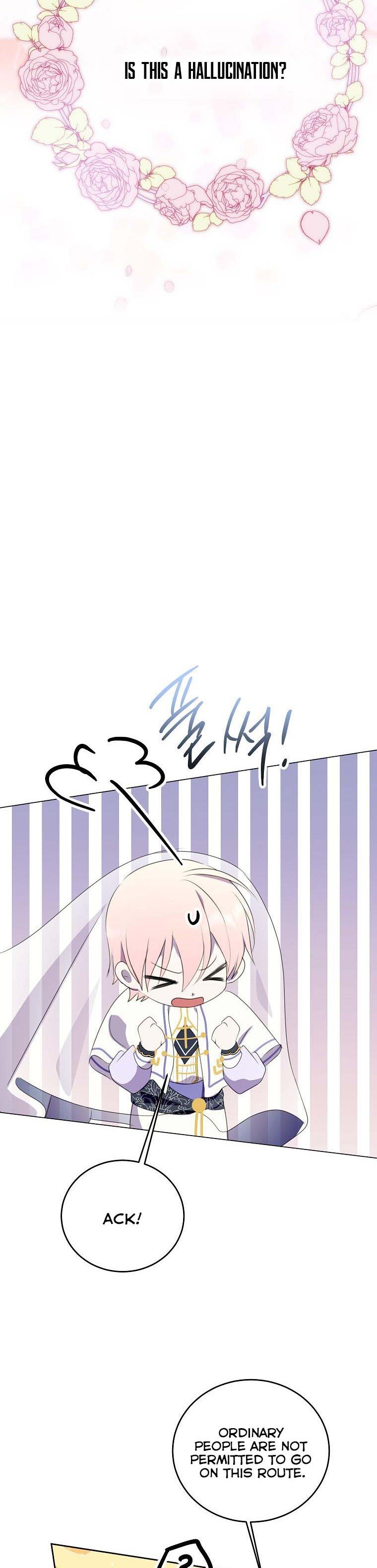 If You Remove the Kind Protagonist’s Mask Chapter 25 page 24