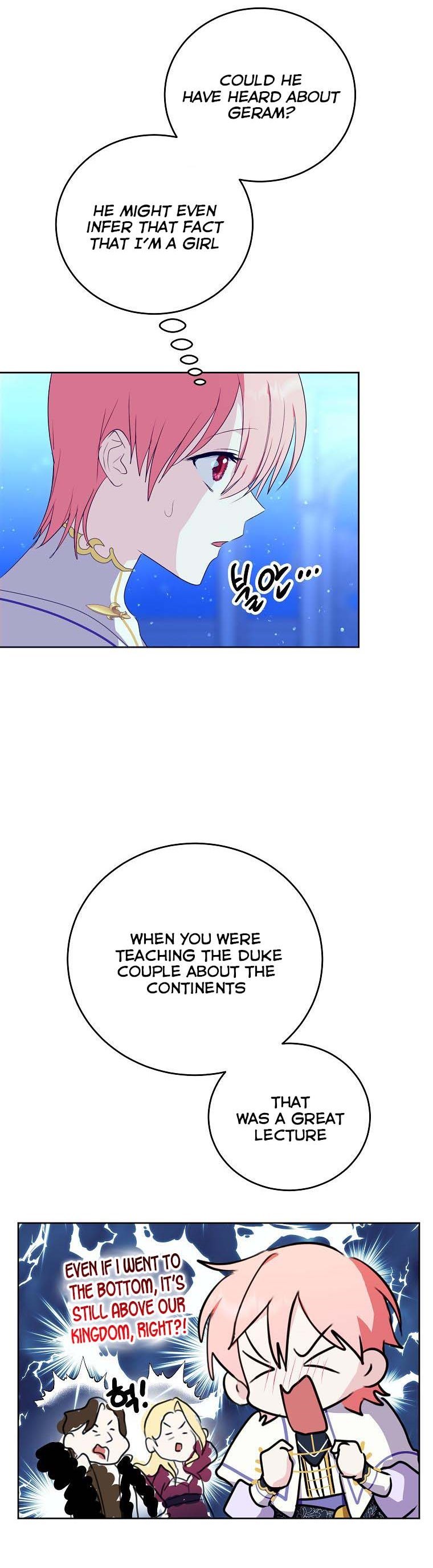 If You Remove the Kind Protagonist’s Mask Chapter 25 page 5