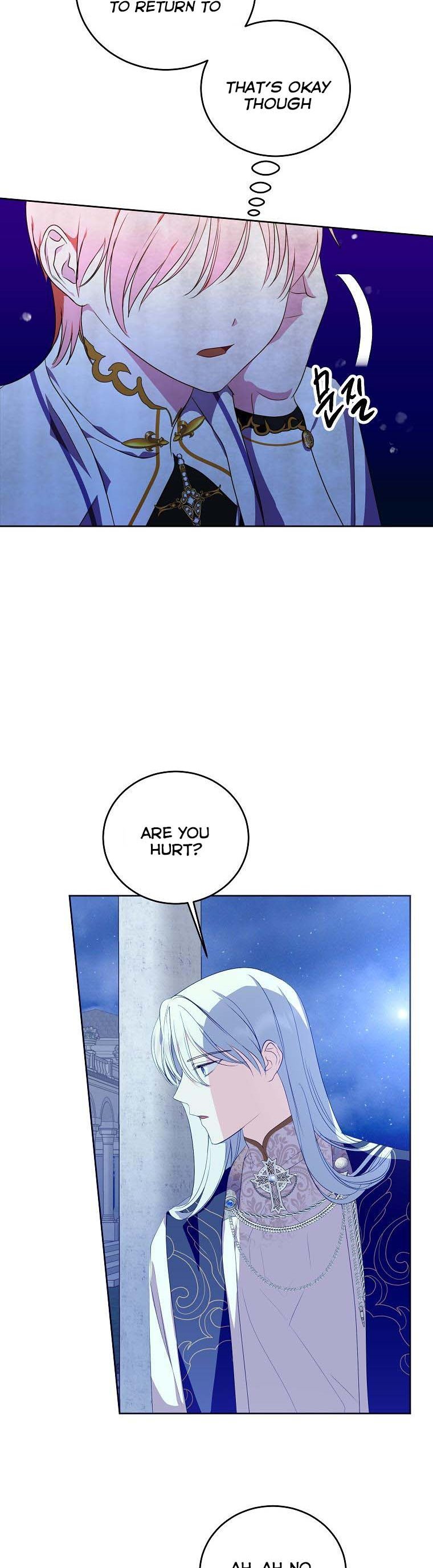 If You Remove the Kind Protagonist’s Mask Chapter 25 page 7