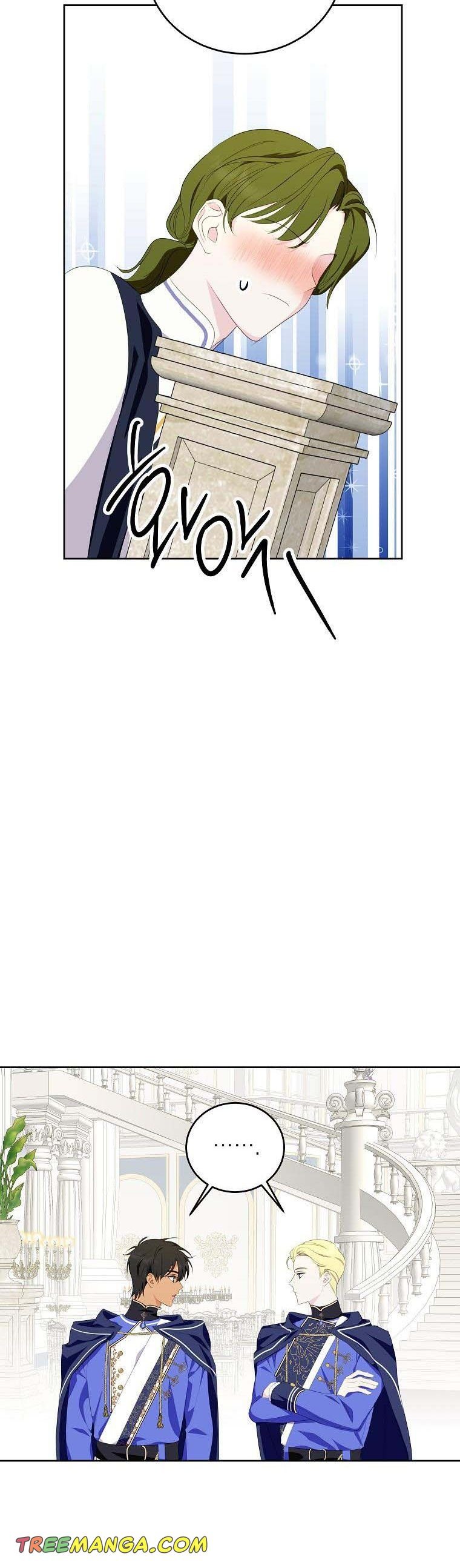 If You Remove the Kind Protagonist’s Mask Chapter 28 page 10