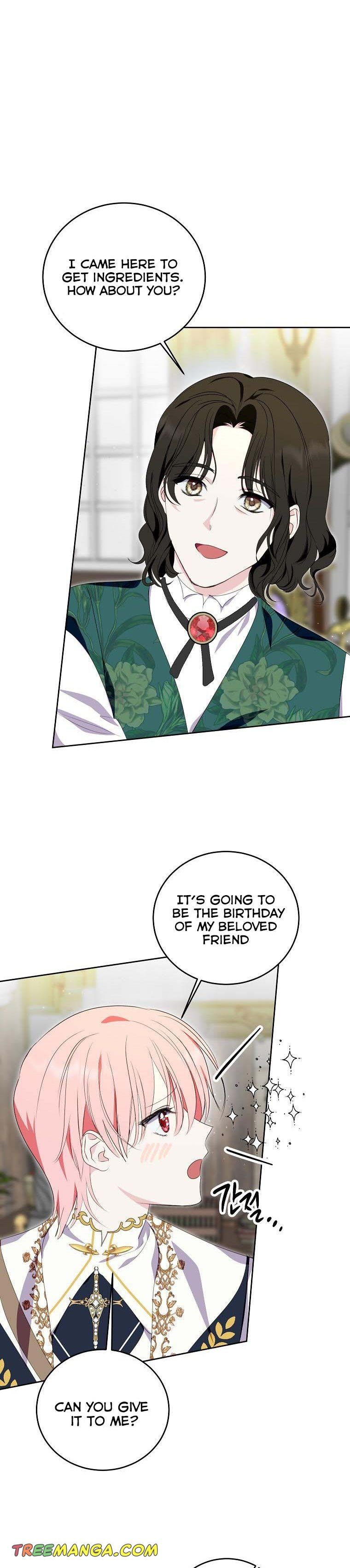 If You Remove the Kind Protagonist’s Mask Chapter 28 page 27