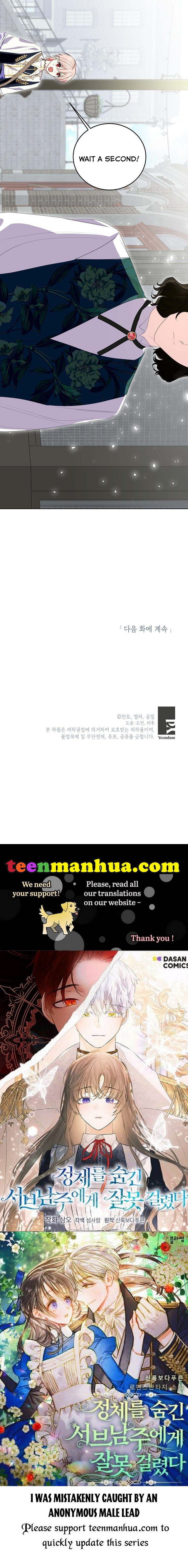 If You Remove the Kind Protagonist’s Mask Chapter 28 page 33