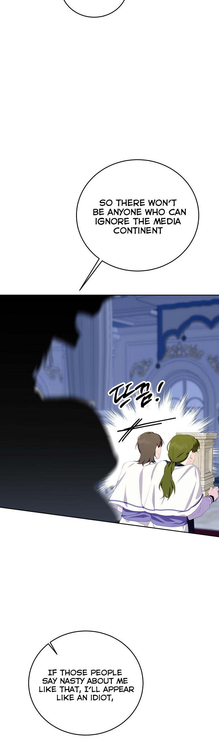 If You Remove the Kind Protagonist’s Mask Chapter 28 page 8