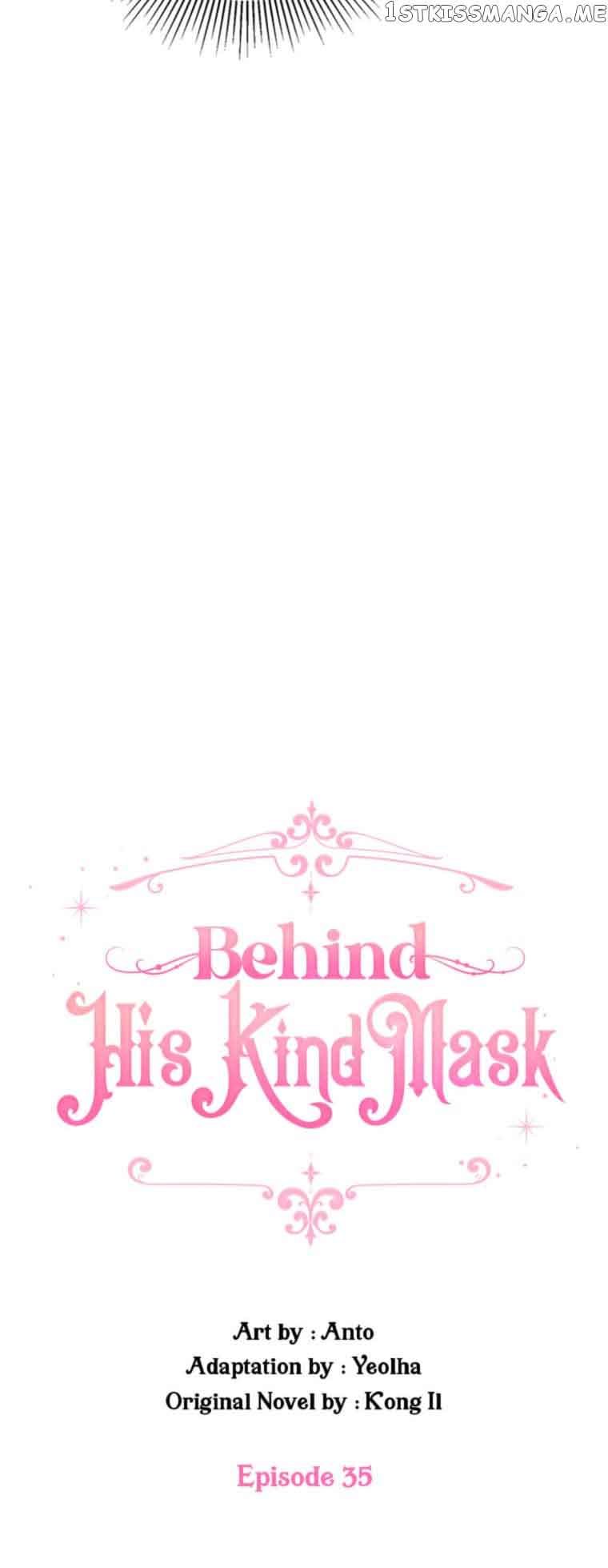 If You Remove the Kind Protagonist’s Mask Chapter 35 page 2