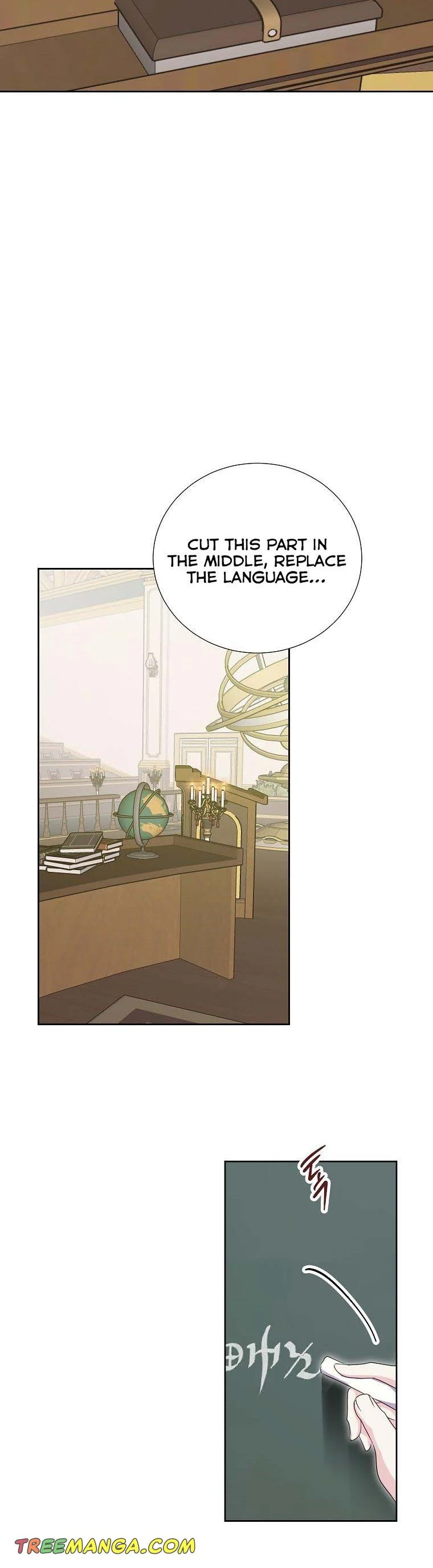 If You Remove the Kind Protagonist’s Mask Chapter 37 page 11