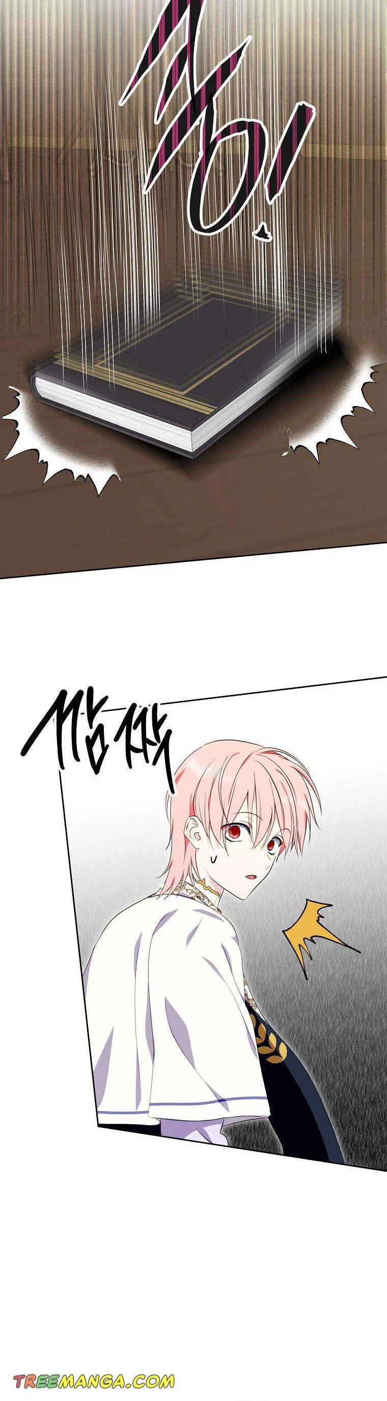 If You Remove the Kind Protagonist’s Mask Chapter 37 page 14