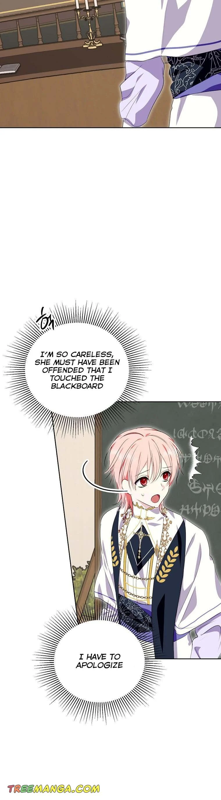 If You Remove the Kind Protagonist’s Mask Chapter 37 page 16