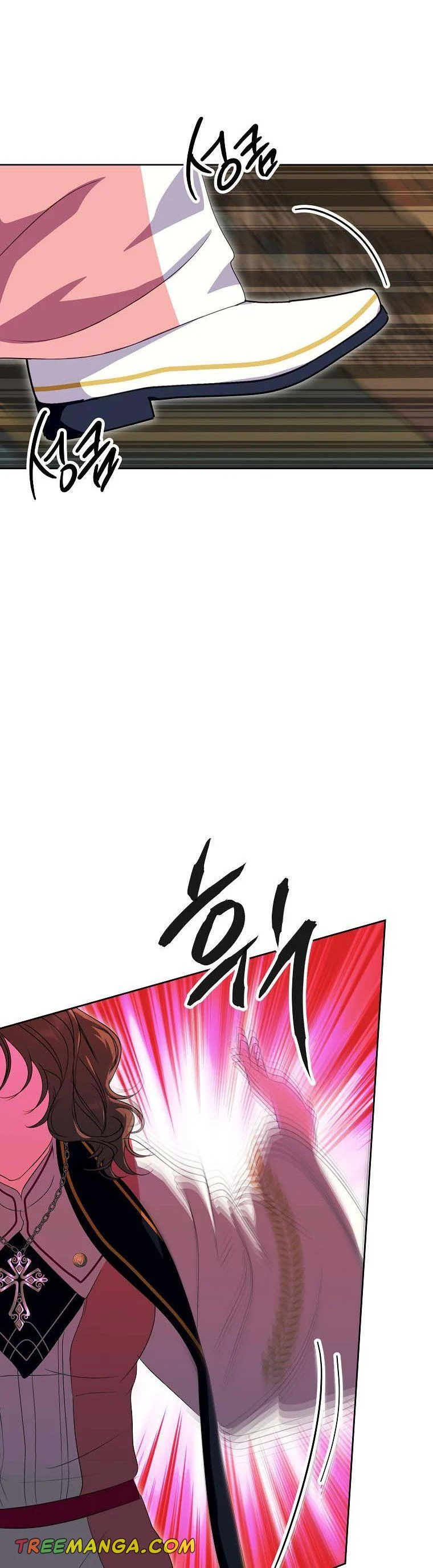 If You Remove the Kind Protagonist’s Mask Chapter 37 page 17