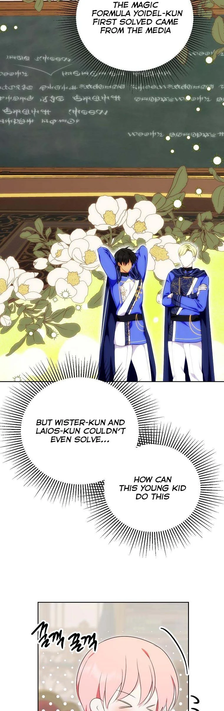 If You Remove the Kind Protagonist’s Mask Chapter 37 page 24
