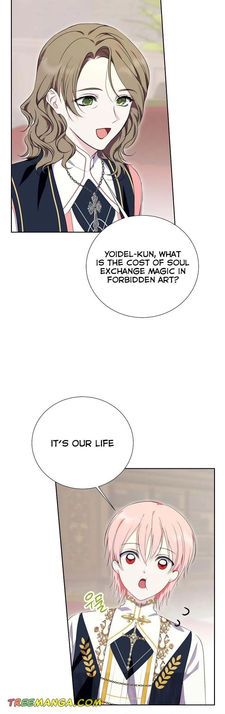 If You Remove the Kind Protagonist’s Mask Chapter 37 page 27