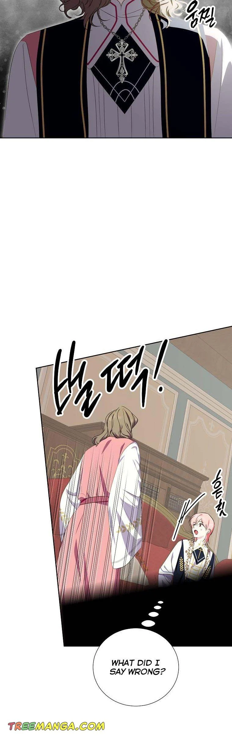 If You Remove the Kind Protagonist’s Mask Chapter 37 page 33