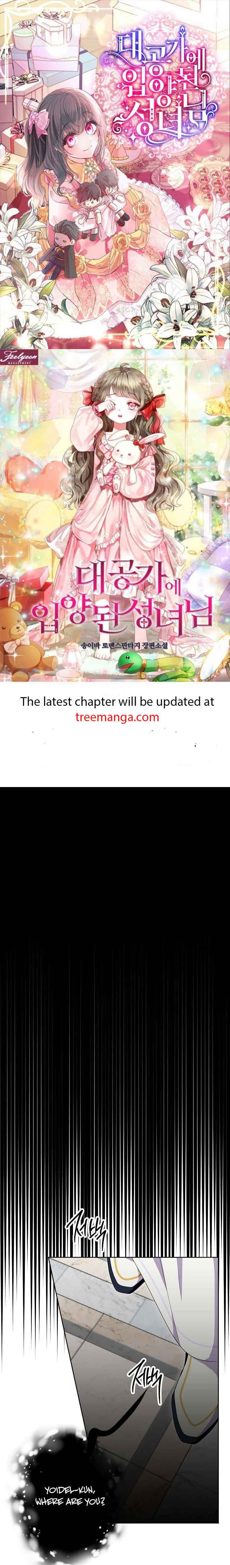 If You Remove the Kind Protagonist’s Mask Chapter 38 page 0