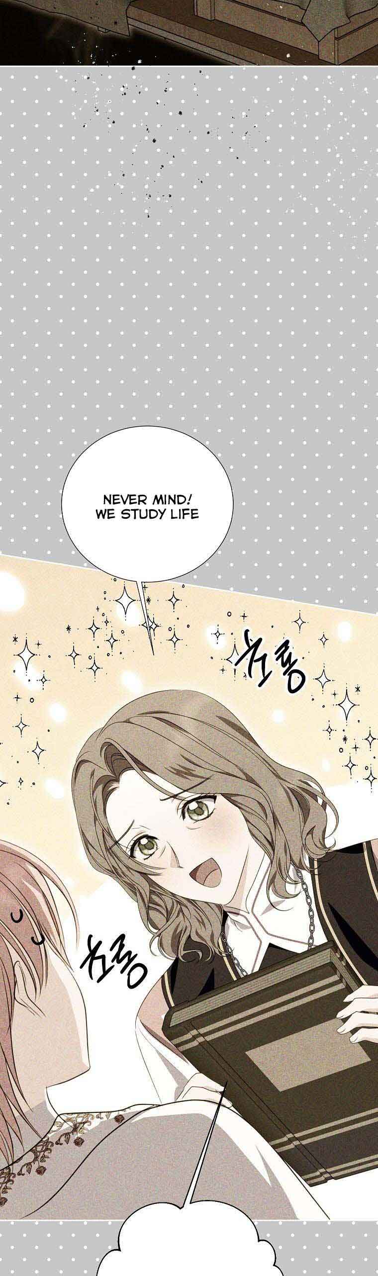 If You Remove the Kind Protagonist’s Mask Chapter 38 page 11