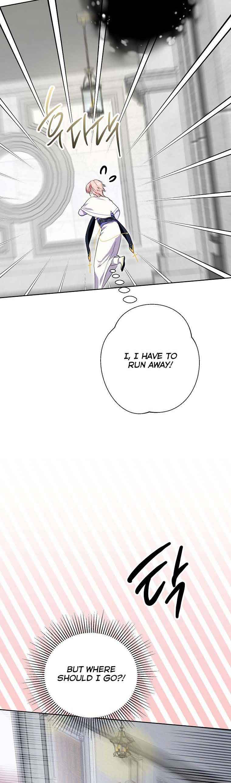 If You Remove the Kind Protagonist’s Mask Chapter 38 page 15
