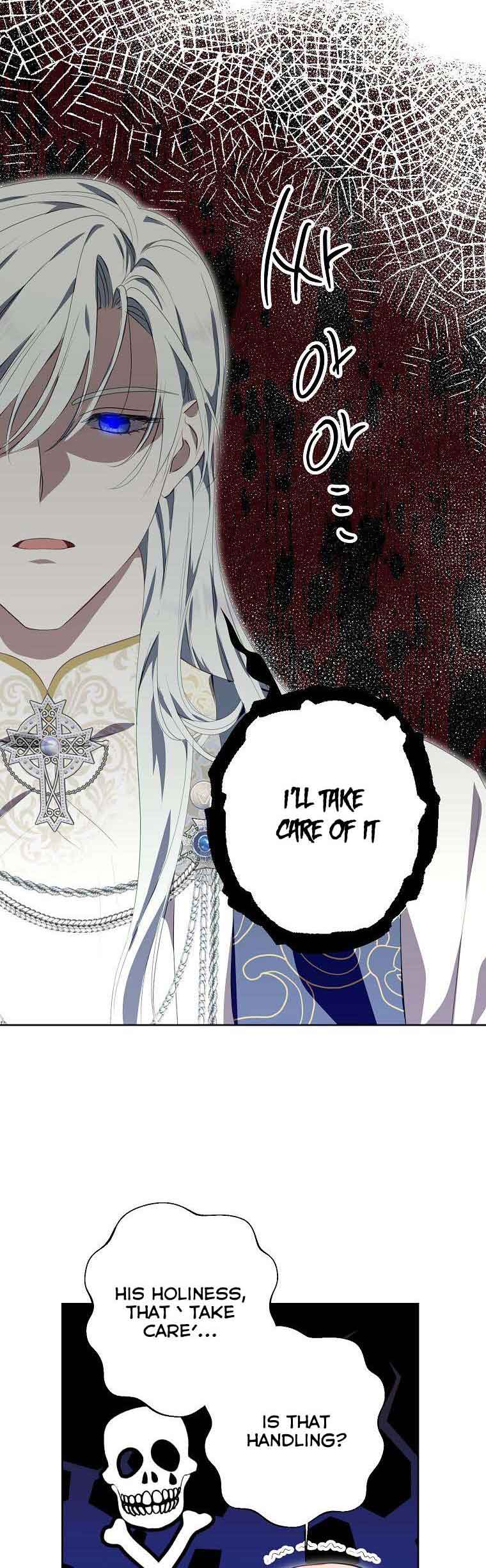 If You Remove the Kind Protagonist’s Mask Chapter 38 page 26